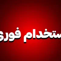 استخدام جوشکار لیزر