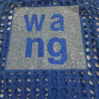 ست ترک
