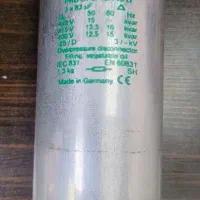 خازن AEG 15kvar