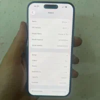 iphone 15 pro|موبایل|سمنان, |دیوار