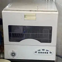 ماشین ظرفشویی