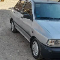 پرایدشاسی پلم