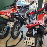 تریل باسل ۲۵۰ جدید رسید(نمایندگی توسن محرکه)|موتورسیکلت|مشهد, هنرستان|دیوار