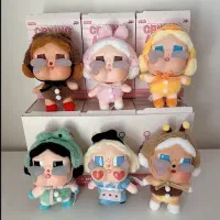 کرای بیبی سوپرایزی