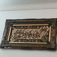 تابلوفرش|تابلو فرش|تبریز, |دیوار