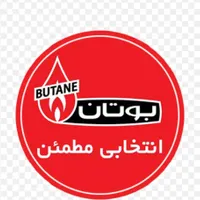 طرح تعویض آبگرمکن بوتان|آبگرمکن، پکیج، شوفاژ|تبریز, |دیوار