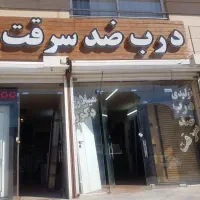 نیروی پاره وقت /خانم/منشی دفتر دکوراسیون داخلی