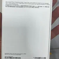 آیفون 15promax پلم|موبایل|شیراز, زند|دیوار