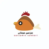 نیروی مرد جوان جهت کار در فست فودی نیازمندیم .