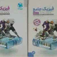 گاج کنکور|کتاب و مجله آموزشی|شاهینشهر, طالقانی|دیوار