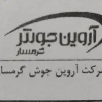 استخام نیروی کارگر ساده
