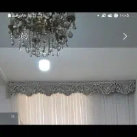 قاب پرده به طول دو متر ۷۰سانت