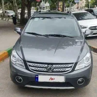 اچ سی کراس مدل 97 کارمندی