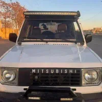 پاجیرور بهداری