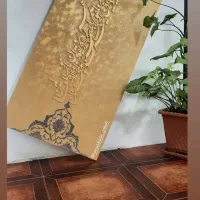 تابلو ون یکاد طلایی