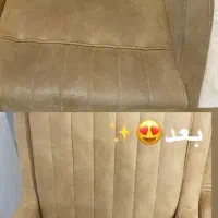 مبل شویی پردیس