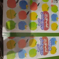 کتاب قلم چی