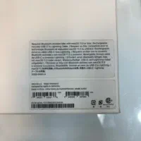 کیبرد اصلی اپل