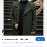 کنسرت حامد اهنگی