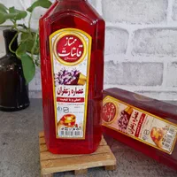 عصاره زعفران/پودر زعفران/مایع زعفران/زعفران|خوردنی و آشامیدنی|اصفهان, باغ فردوس|دیوار