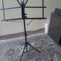 سه پایه کتاب نت