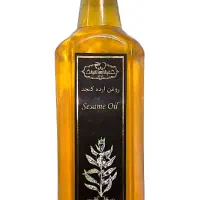 روغن ارده کنجد کاملا ارگانیک