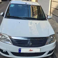 ال۹۰اتومات پلاس۹۷