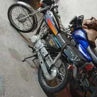 موتور پارکینگی