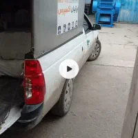 اریسان ۲ مدل ۱۴۰۴