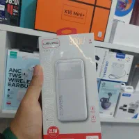 پاور بانک ۳۰۰۰۰ Levino 22/5w