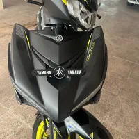 Mx king 150