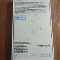 آیفون 14نرمال|موبایل|تهران, بریانک|دیوار