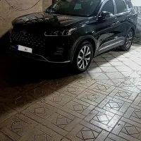 تیگو 7 پرو 1402