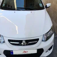 کوییک کارمندی بسیار تمیز