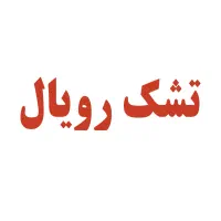 کارشناس فروش