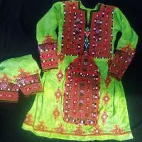 درحد نو|لباس|مهرگان, |دیوار