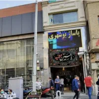 24-متر-مغازه-پاساژ-بوشهری