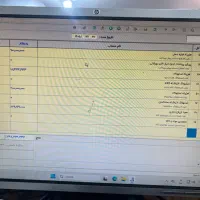 حسابداری (مغایرت بانکی)