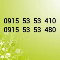 0915-53-53-410
