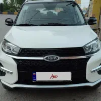 ام وی ام X33 نیوفیس اتوماتیک مدل 1400 اقساط