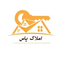 فروش-و-معاوضه-دوطبقه-سند-دار-در-آزادگان