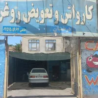 اجاره مغازه ۲۰۰ متری در بلوار جهاد