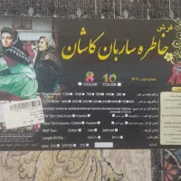 فروش فوری فرش با قیمت عالی|فرش|کرمان, |دیوار