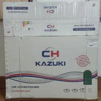 فروش یک دستگاه کولر سرمایشی گرمایشی آکبند و نو