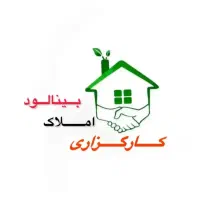 ۱۳۰ متر سند دار لوکیشن عالی