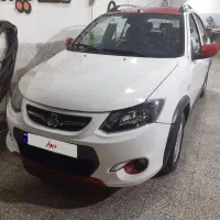 کوییک R مدل 1400 بیرنگ