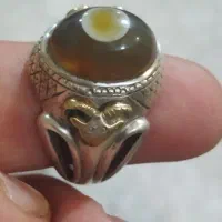 سلام فروش انگشتر