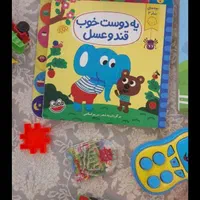 تعدادی اسباب بازی نو و در حد نو|اسباب‌بازی بچه|تهران, جمهوری|دیوار