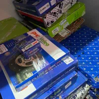 دیسک و صفحه کیت کلاچ