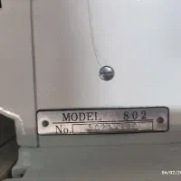 چرخ خیاطی ژانومه ۸۰۲ ژاپن